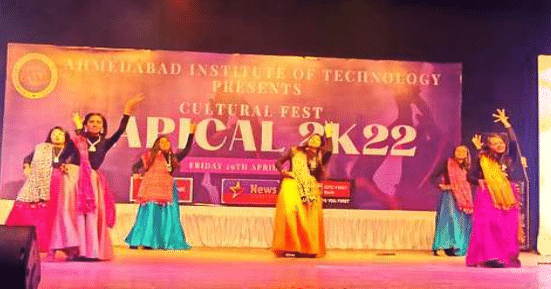 Ahmedabad Institute of Technology Events photo 2